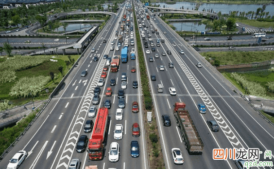 疫情期间去外地需要开什么证明 疫情期间去外地需要什么手续
