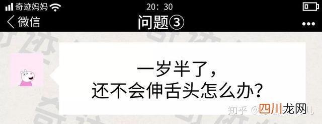 有什么好办法能治愈咳嗽 咳嗽怎么治最快最有效