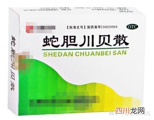 有什么好办法能治愈咳嗽 咳嗽怎么治最快最有效