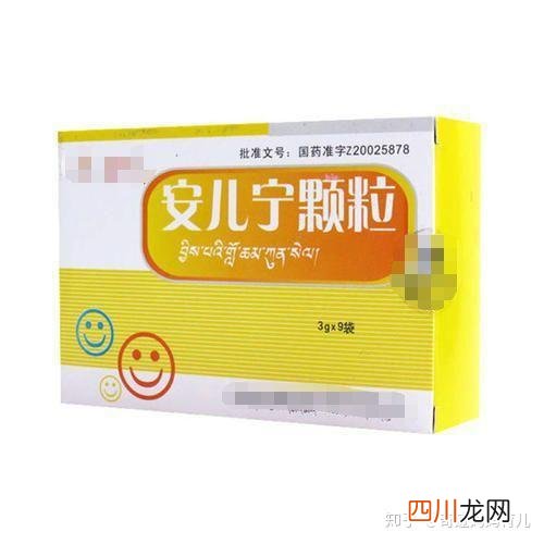 有什么好办法能治愈咳嗽 咳嗽怎么治最快最有效