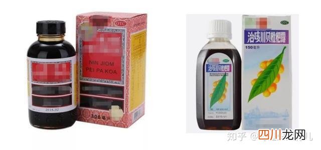 有什么好办法能治愈咳嗽 咳嗽怎么治最快最有效