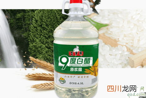 白醋消毒房间是否要加水 白醋消毒的时候人可以在房间里吗