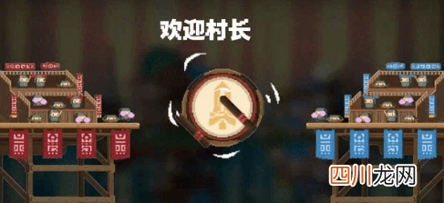 砰砰军团新手最强阵容 砰砰军团阵容搭配技巧