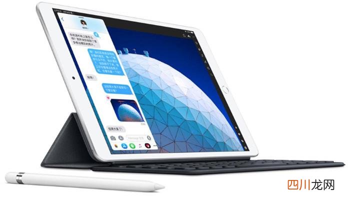 ipada1474是啥型号几寸的 a1474是ipad几代