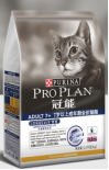 谁是猫粮性价比之王 猫粮排行榜和价格