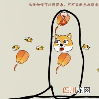 上古有灵妖保护狗狗活动玩法 上古有灵妖保护狗狗活动关卡攻略