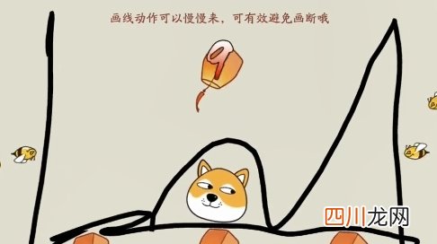 上古有灵妖保护狗狗活动玩法 上古有灵妖保护狗狗活动关卡攻略