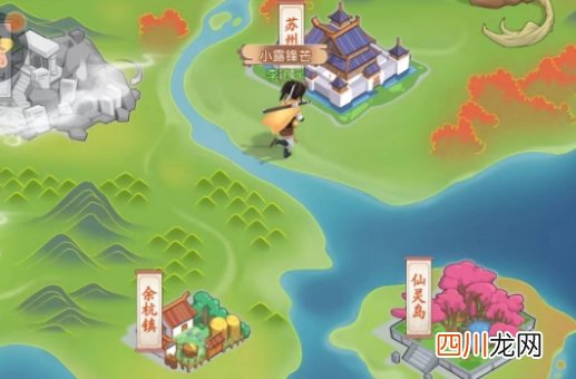 仙剑奇侠传新的开始荷花池怎么过 荷花池剧情攻略