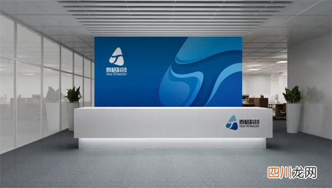 高端大气的科技公司名字 科技公司名称简单大气