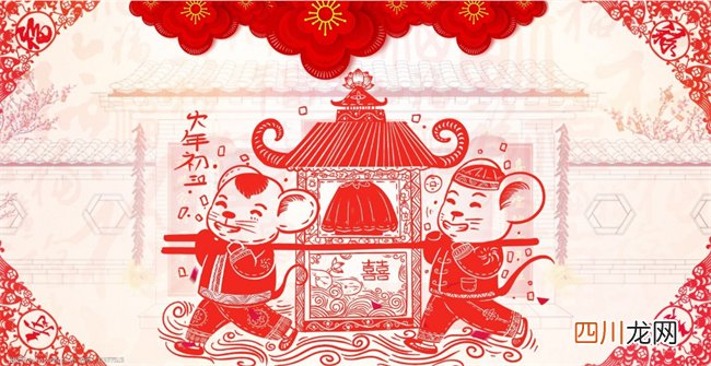 大年初三应该注意什么 大年初三有哪些禁忌