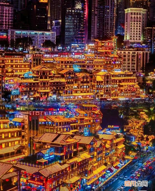 热门小众景点、美食，听劝，可完美避雷 重庆旅游全玩转攻略