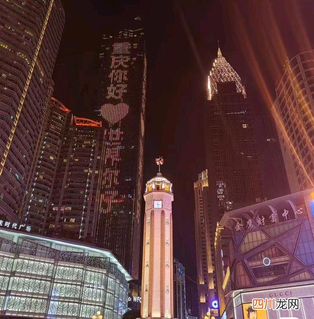 热门小众景点、美食，听劝，可完美避雷 重庆旅游全玩转攻略