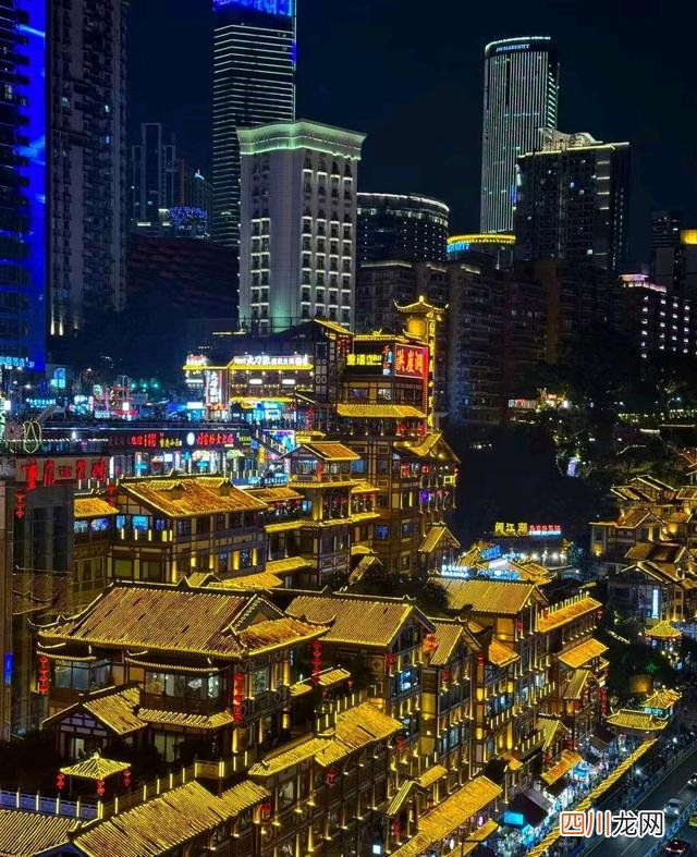 热门小众景点、美食，听劝，可完美避雷 重庆旅游全玩转攻略