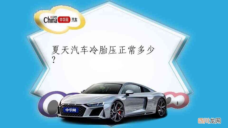 座椅加热怎么关？ 关闭座椅加热