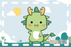 2024年是哪个属相的本命年 2024是什么生肖