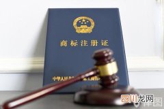 发明专利申请审批流程 怎样申请专利