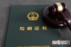 个人如何进行专利申请 如何申请专利