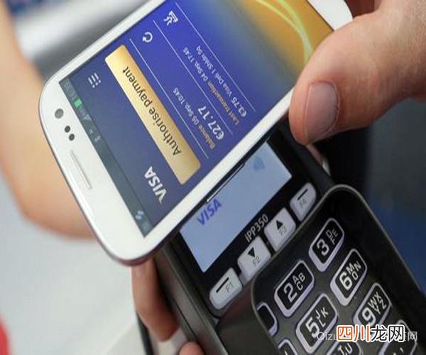 手机打开NFC有什么风险吗 nfc功能是什么意思