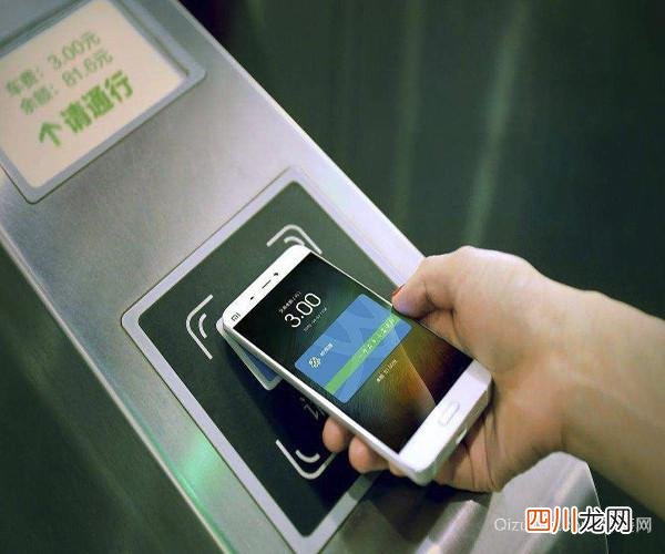 手机打开NFC有什么风险吗 nfc功能是什么意思