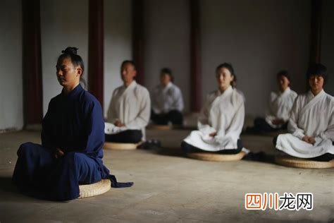 道教怎么给物品
