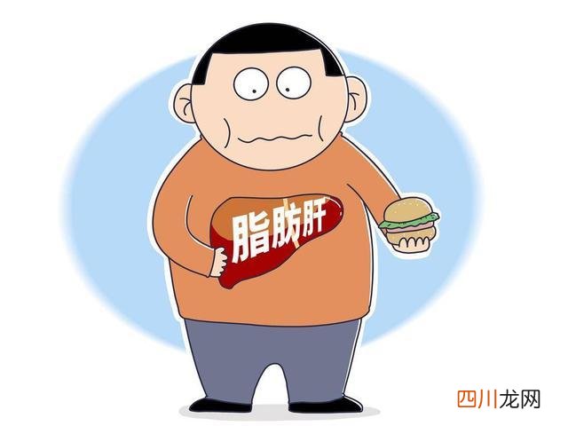 最后一种方法简单又实用 脂肪肝怎么调理最好最快