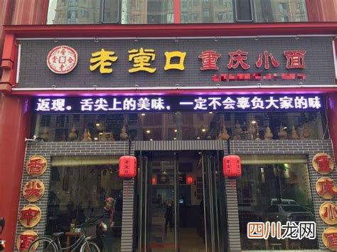 老堂口缘分怎么来的,命里有仙缘的前兆