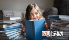 汉字翊怎么读 翊怎么读