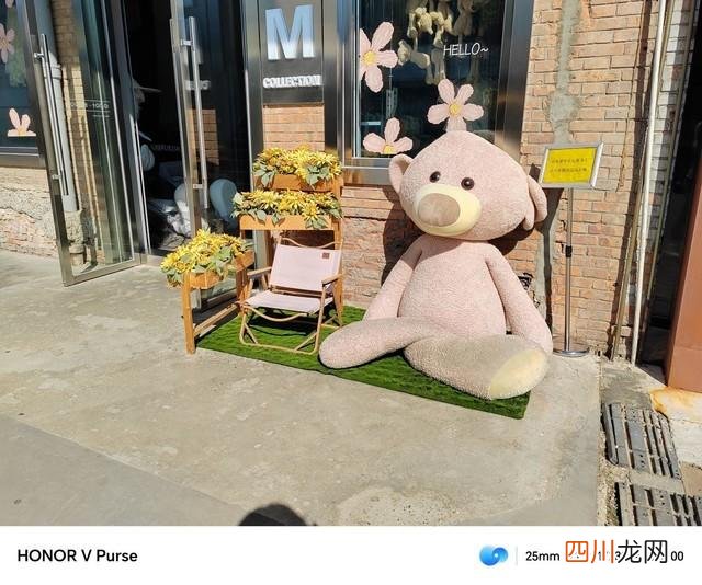 时尚单品藏于手中 荣耀V PURSE全面评测