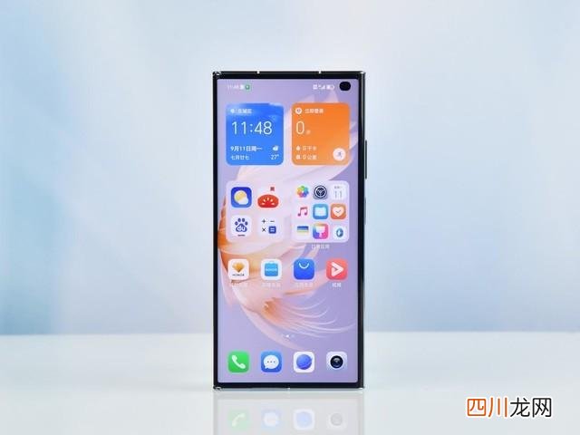 时尚单品藏于手中 荣耀V PURSE全面评测