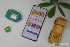 双11好物种草清单供你参考 双11活动买什么