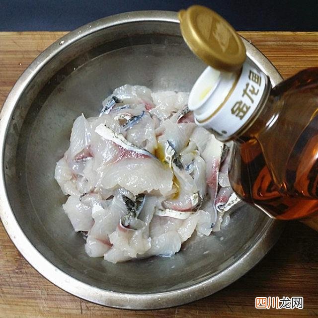 酸菜鱼的做法 酸菜鱼的做法 家常