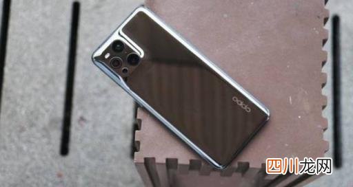 OPPO手机 最新手机OPPO