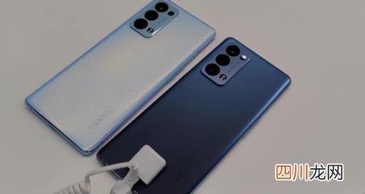 OPPO手机 最新手机OPPO