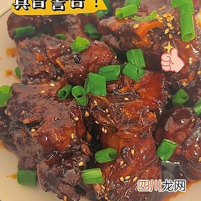 糖醋排骨 糖醋排骨的做法 家常
