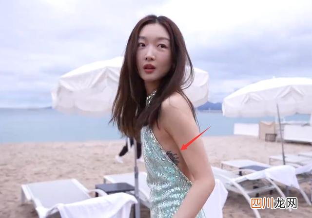 周冬雨偷看他，刘昊然害羞忙躲闪 刘昊然周冬雨曝恋情后首同框