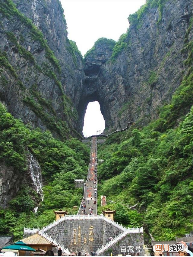 张家界旅游线路 张家界