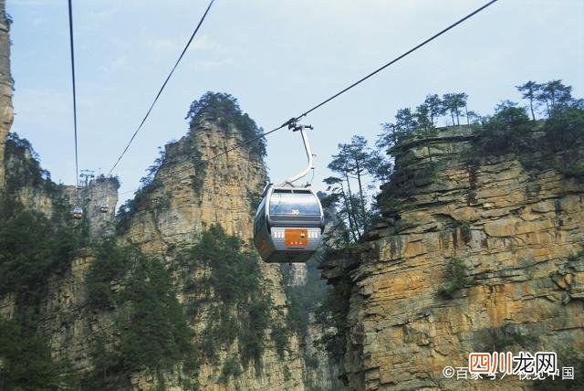 张家界旅游线路 张家界