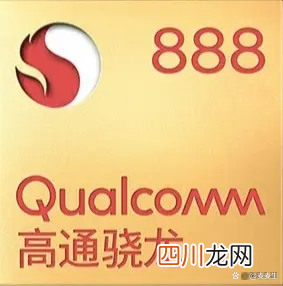 华为P50上市时间？ 华为p50是什么时候上市的