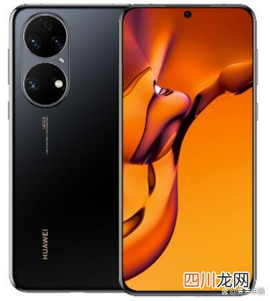 华为P50上市时间？ 华为p50是什么时候上市的