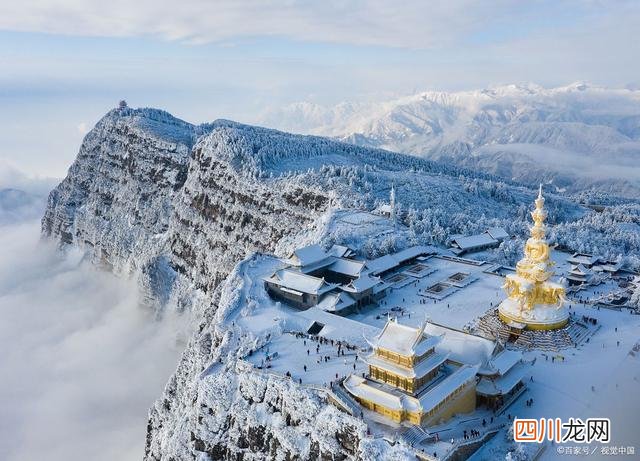 中国四大名山是哪四山? 中国著名四大名山