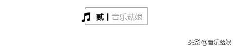 25首超级好听旋律优美的轻音乐 轻音乐