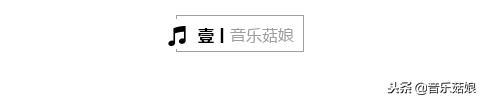 25首超级好听旋律优美的轻音乐 轻音乐