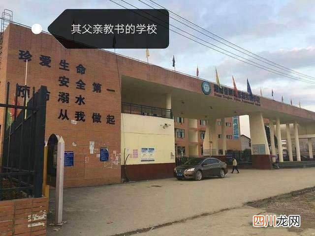 拿刀刺父亲令其中八刀身亡 15岁女儿补课与父亲发生争执