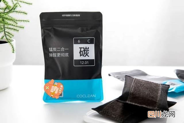 房子装修，怕甲醛超标？ 室内去甲醛最好方法