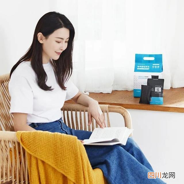 房子装修，怕甲醛超标？ 室内去甲醛最好方法