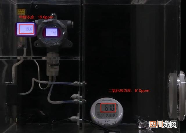 房子装修，怕甲醛超标？ 室内去甲醛最好方法