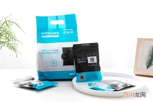 房子装修，怕甲醛超标？ 室内去甲醛最好方法