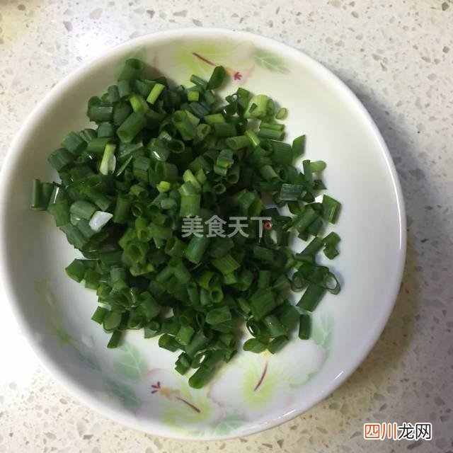 家常剁椒鱼头 剁椒鱼头的做法