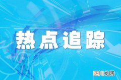 榴莲批发价降四成 榴莲价格暴跌