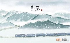 二十首关于冬至的诗词 冬至的古诗